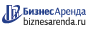 Коммерческая недвижимость в Копейске